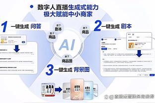 康宁汉姆出战37分钟 18投6中&罚球7中7拿到21分3篮板10助攻