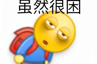 开云登录网址截图3