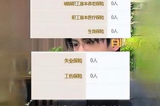 开云彩票平台app截图1