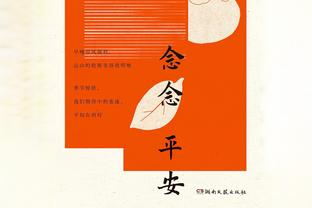 曼联本赛季24场比赛输了12场，输球率50%自1933/34赛季以来最高