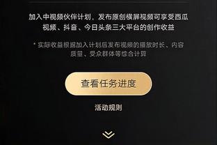 队记：邓利维被直接问询有关穆迪计划 球员想得到更稳定角色