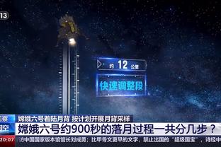 188金宝搏到底怎么登陆截图2