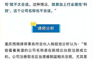 雷竞技技官网下载截图0